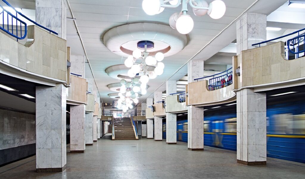 Станція метро "Академмістечко". Фото: tov_tob